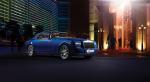 Rolls-Royce Phantom Coupe 2012 года